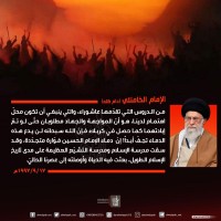 شهادات الأئمة 